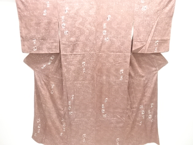 JAPANESE KIMONO / ANTIQUE KIMONO / SILK / MON KINSHA / ABSTRACT